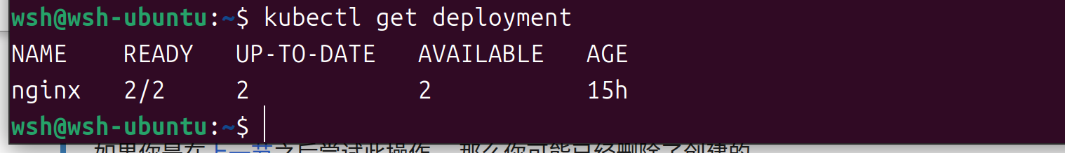 image-20251214135957136