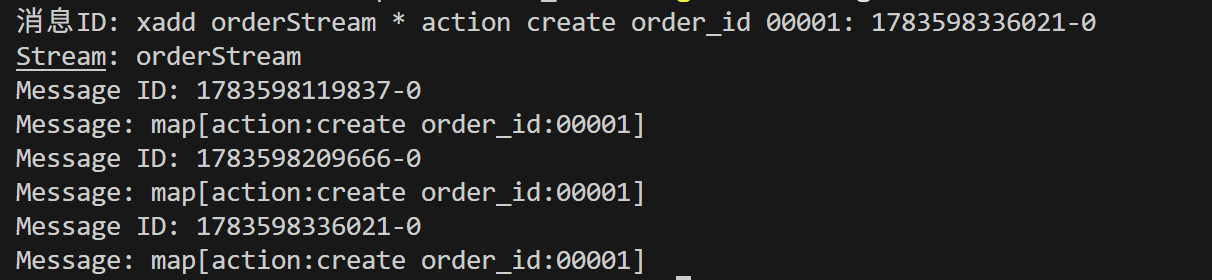 image-20260709195951232