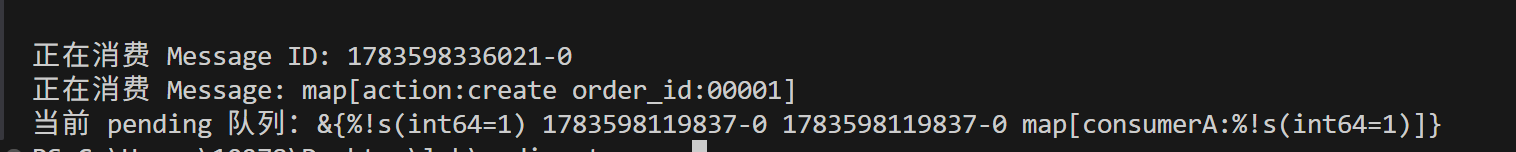 image-20260709202131088