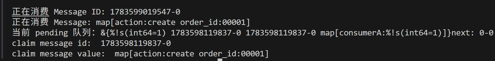 image-20260709202621899